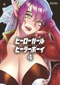 4권