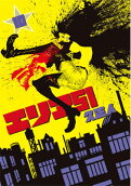 Vol. 10