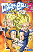 Vol. 5