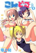 3권