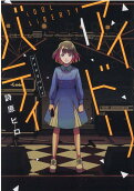 Vol. 1