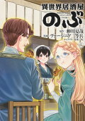 Vol. 11