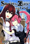 Vol. 4
