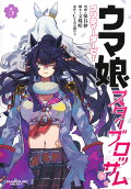5권
