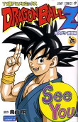 Vol. 6