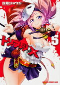 Vol. 5