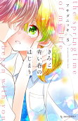 Vol. 5