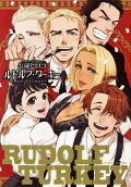 Vol. 7