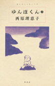 4권