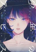 14권