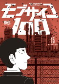 Vol. 15