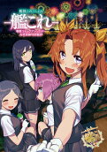 Vol. 17
