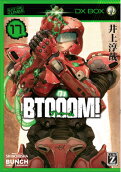 Vol. 17