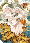 Vol. 16