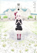 3권