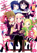 Vol. 1