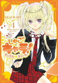 Vol. 4