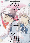 3권