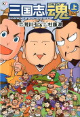 1권