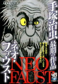 1권
