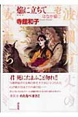 1권