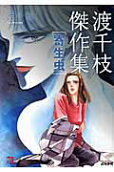 1권