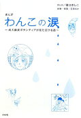 1권