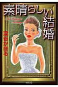 1권