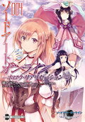 Vol. 4