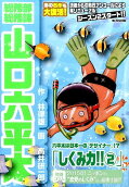 1권