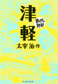 1권