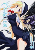 Vol. 18