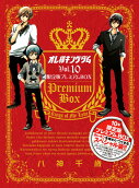 Vol. 10