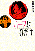 1권