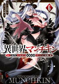 Vol. 6