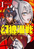 1권