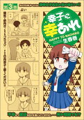 3권