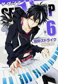 Vol. 6