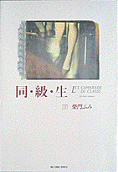 2권
