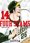 Vol. 14