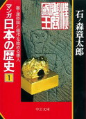1권