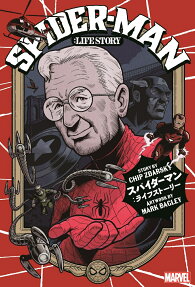 スパイダーマン:ライフストーリー