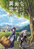 1권