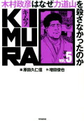 5권