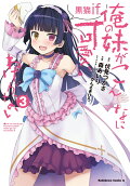 3권