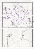 2권