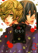 Vol. 3