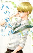 Vol. 3