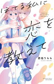 2권
