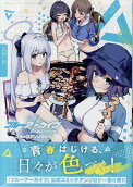 Vol. 6